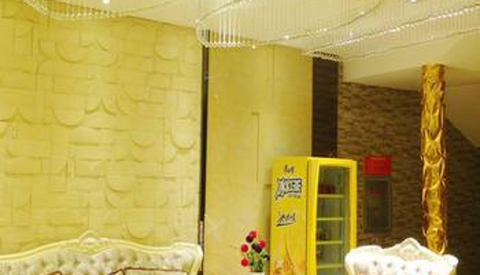 Salón - Datang Business Hotel (Zaoyang MIXC Store)