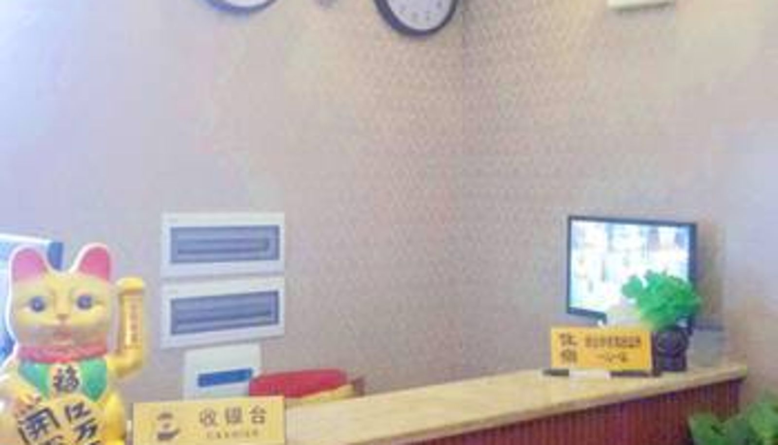 Lobby - 张家界铭悦商务酒店