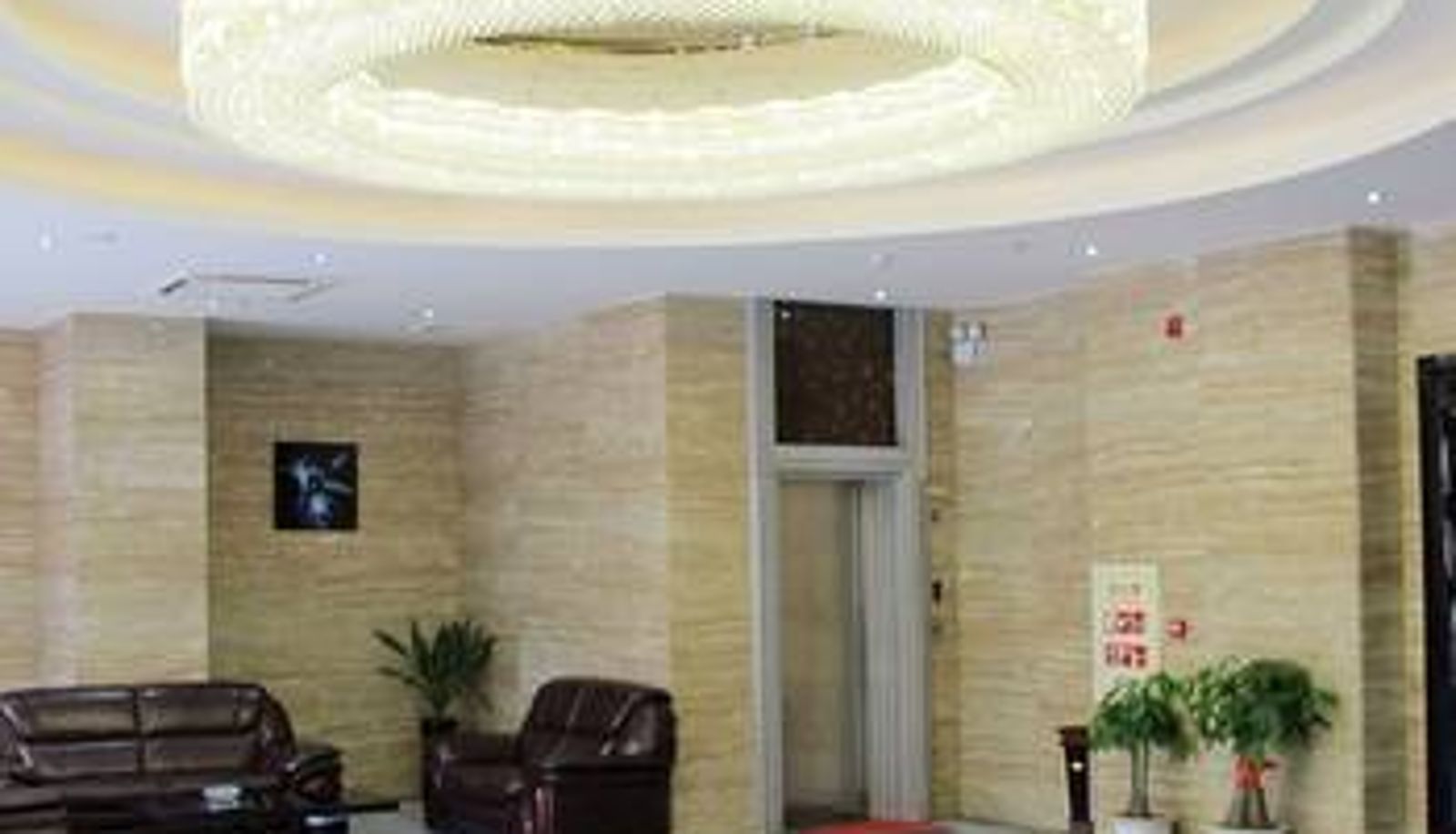 Lobby - Suixi Wanpeng Hotel- -Zhanjiang