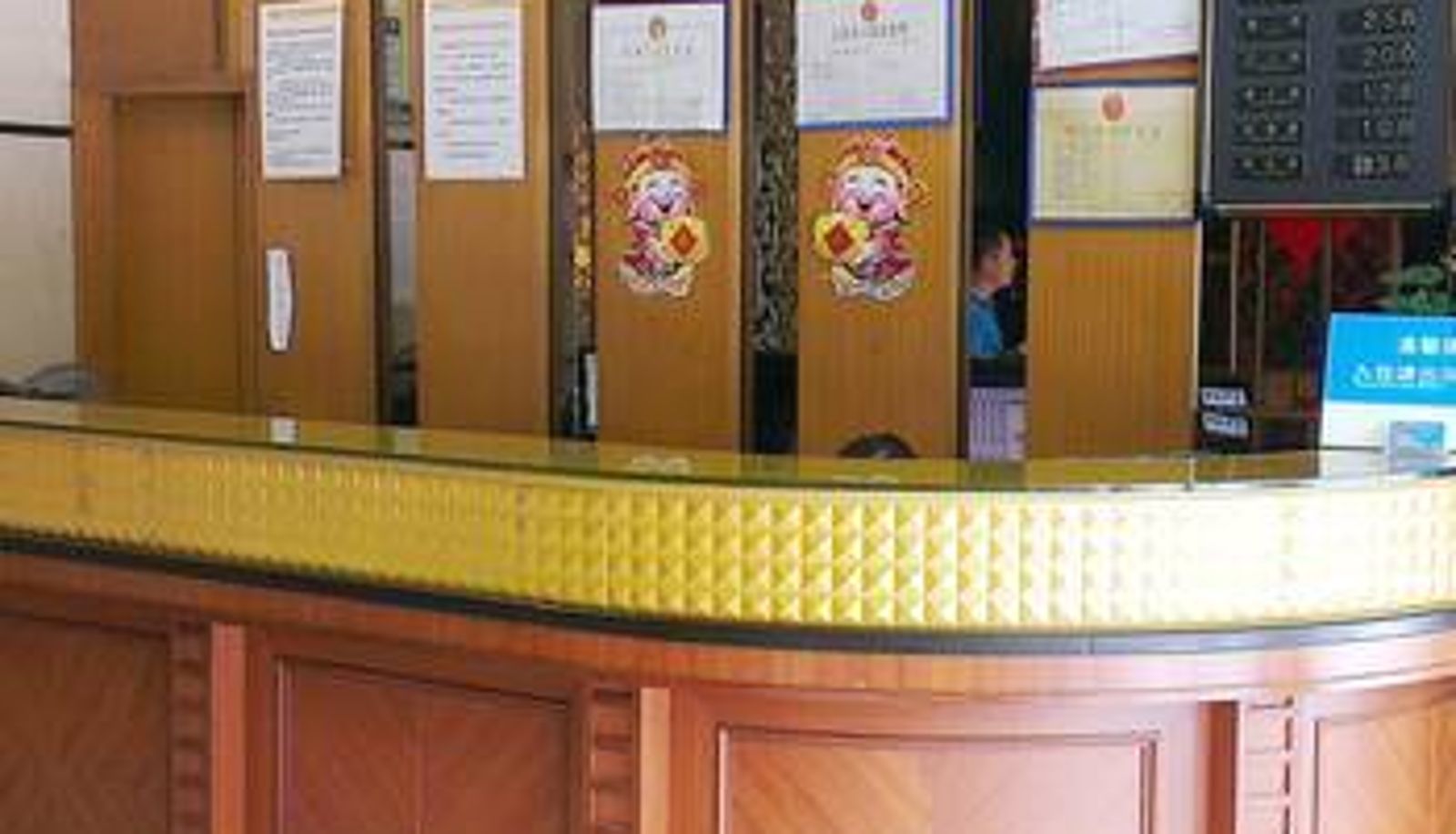 Lobby - Jindu Hotel (Qixingyan Paifang Store)