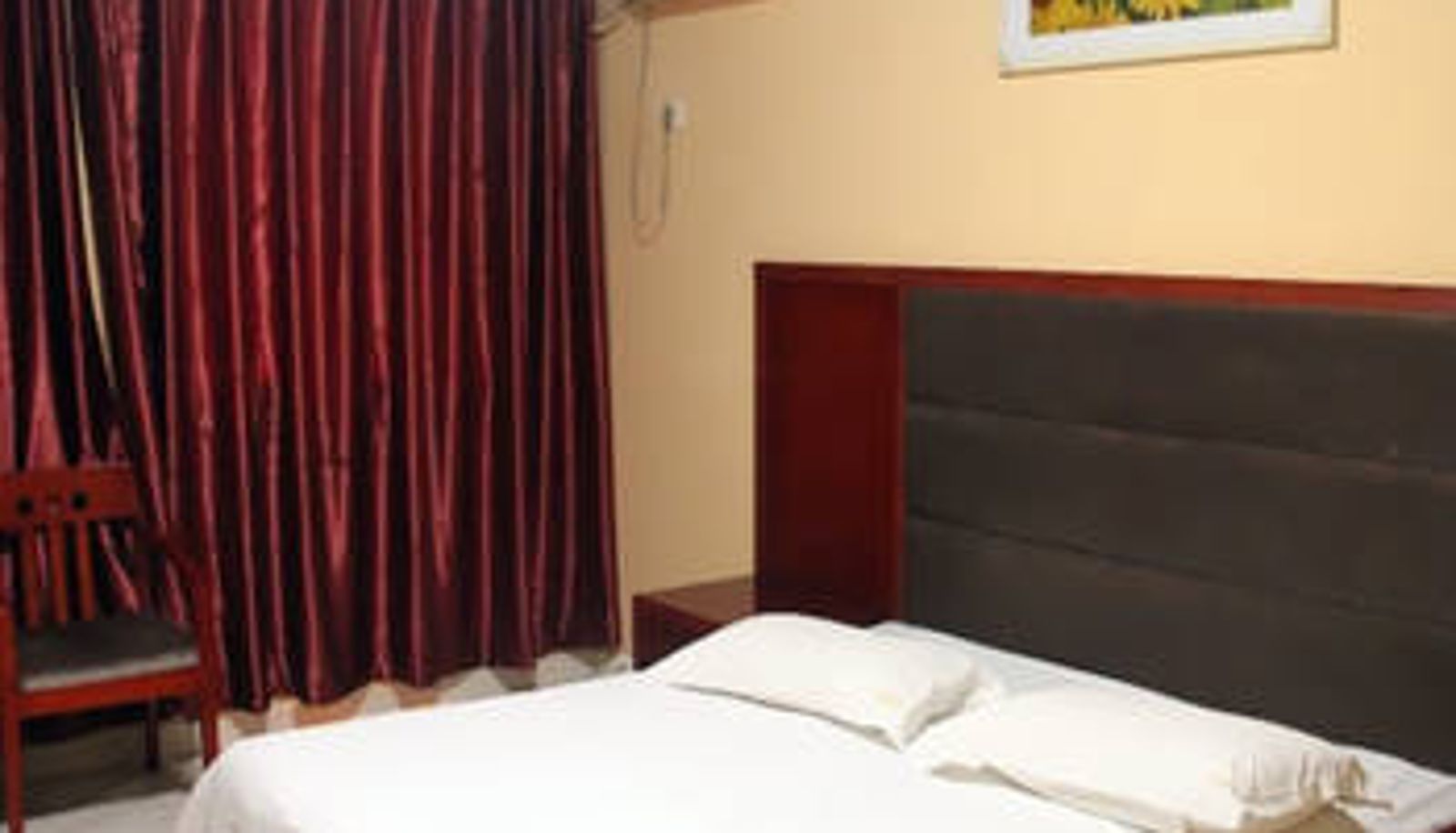 Room - Haoyijie Business Hotel