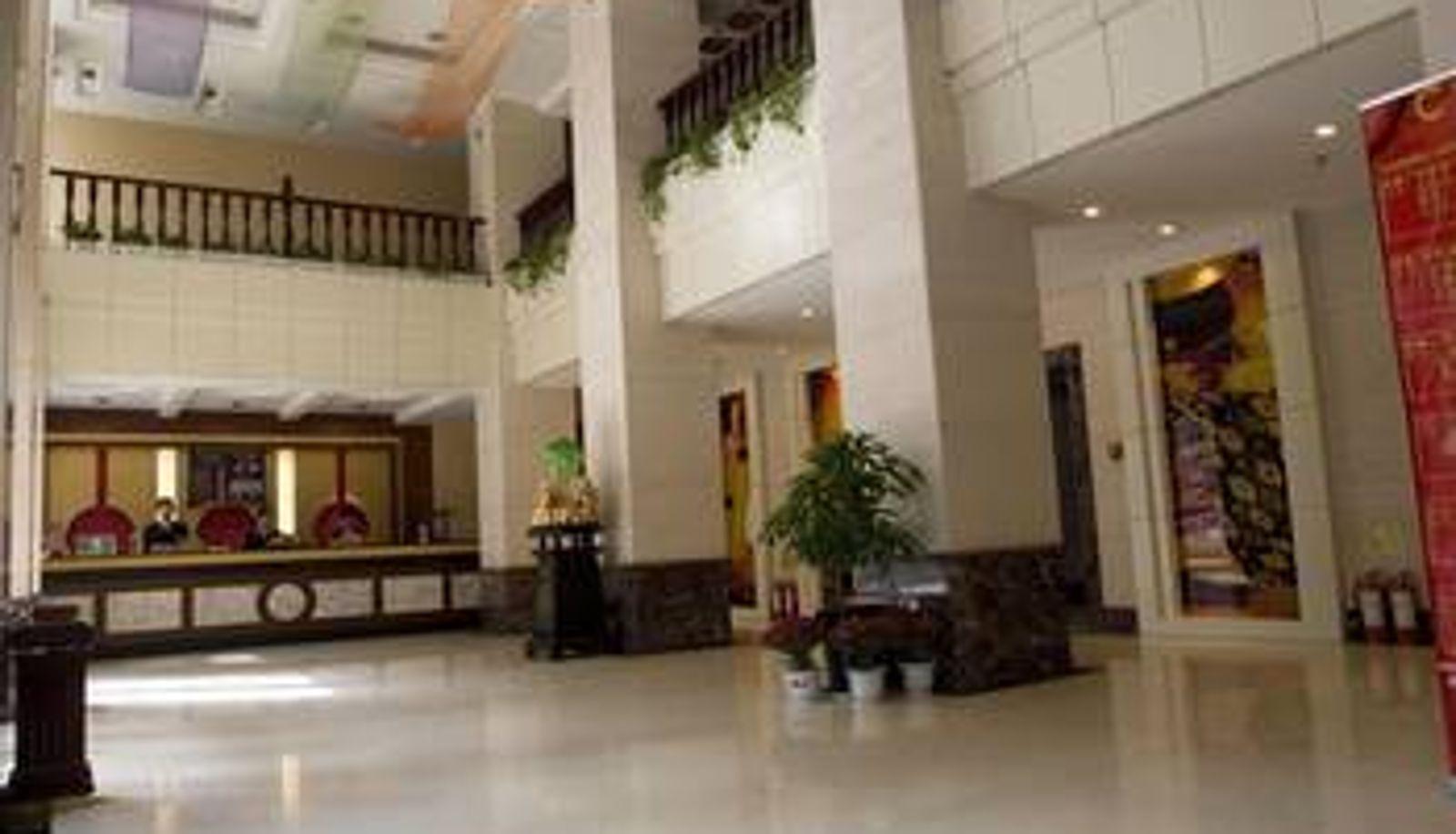 Lobby - Zhengzhou Guangcheng Hotel