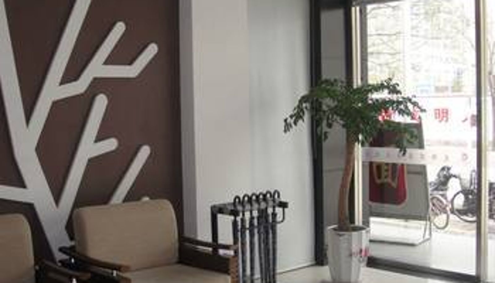 Lobby - Longjinyuan Hotel