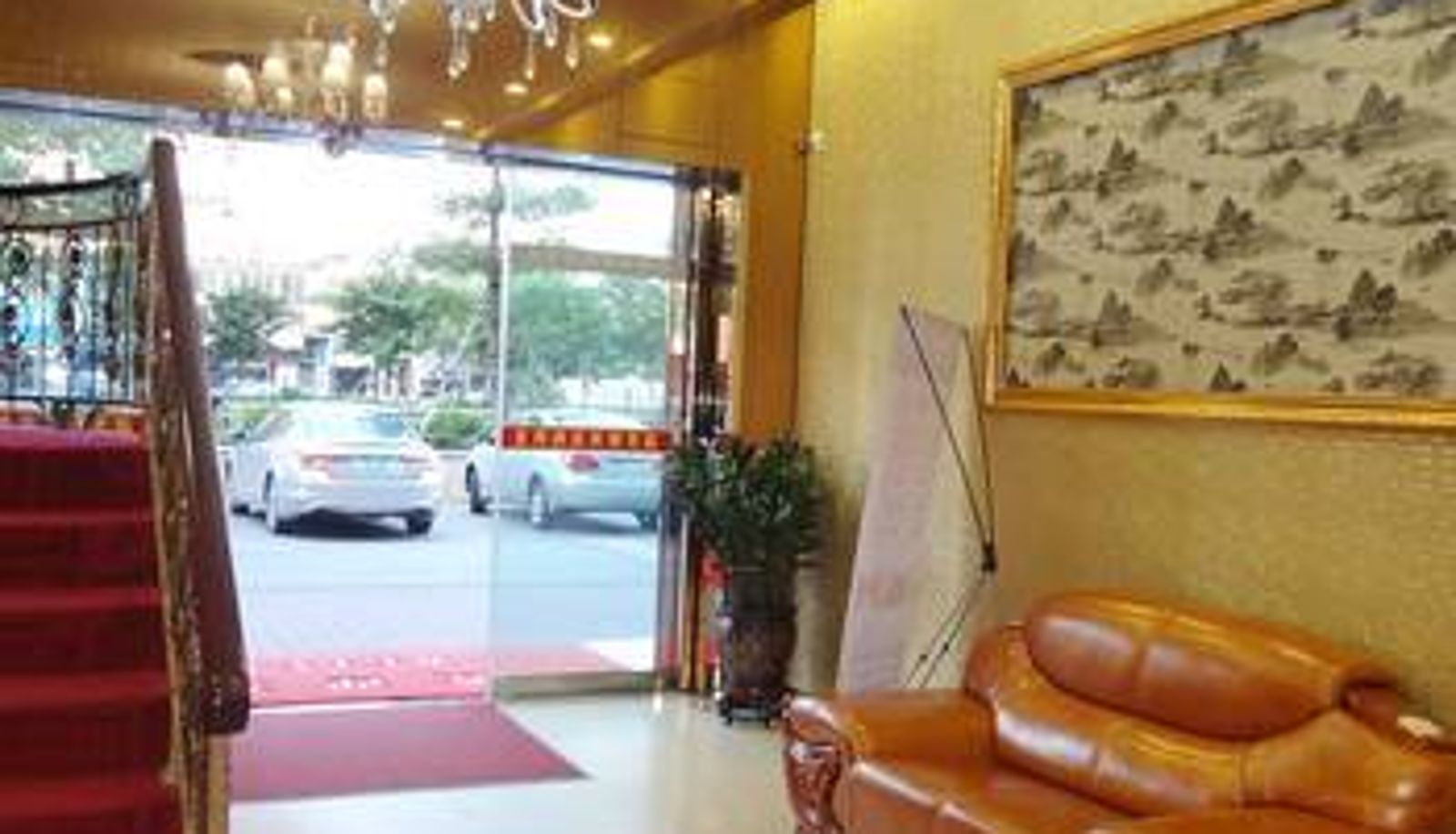 Hall - Zhuhai) Fuwan Theme E-sports Hotel (Gongbei Port of Entry