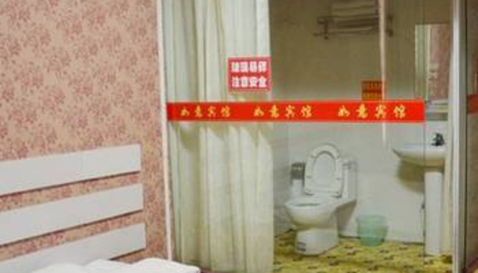 Zimmer - Ruyi Esports Hotel (SM Plaza Store)