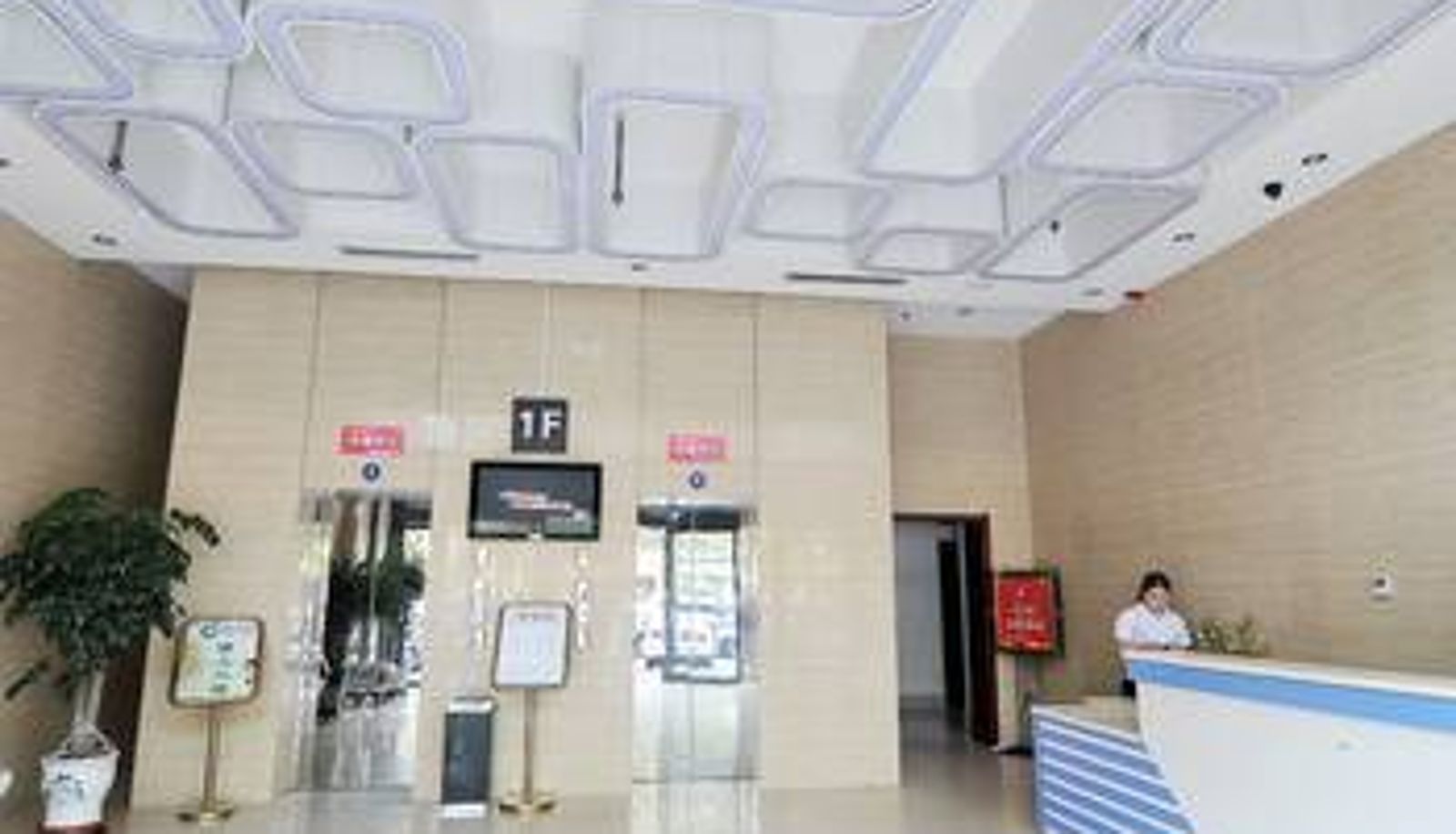 Lobby - Kaixin Jujia Hotel (Shandong University of Technology)