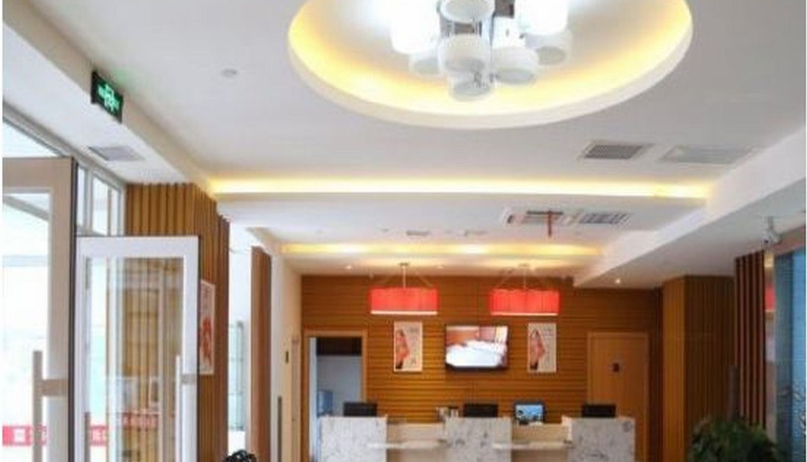 Reception - Ibis Changchun Jianshe Street