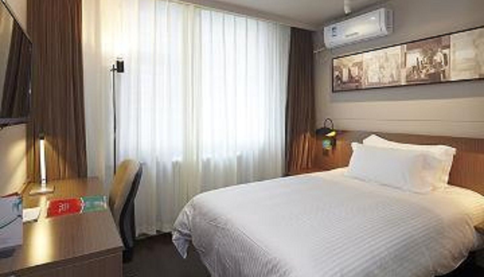 Standardzimmer (Doppel) - Jinjiang Star Beijing Dongzhimen Embassy Hotel Embassy Area Dongzhimen