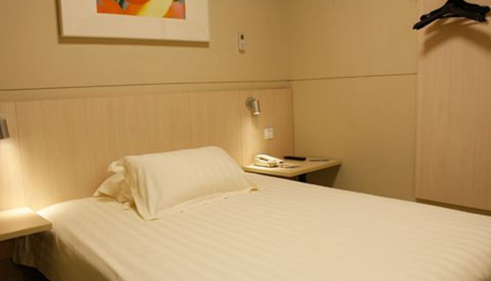 Widok wnętrza - Jinjiang Star Nanjing Lishui Pearl Road Hotel Nanjing Lishui Zhenzhu Rd(Domestic Only)