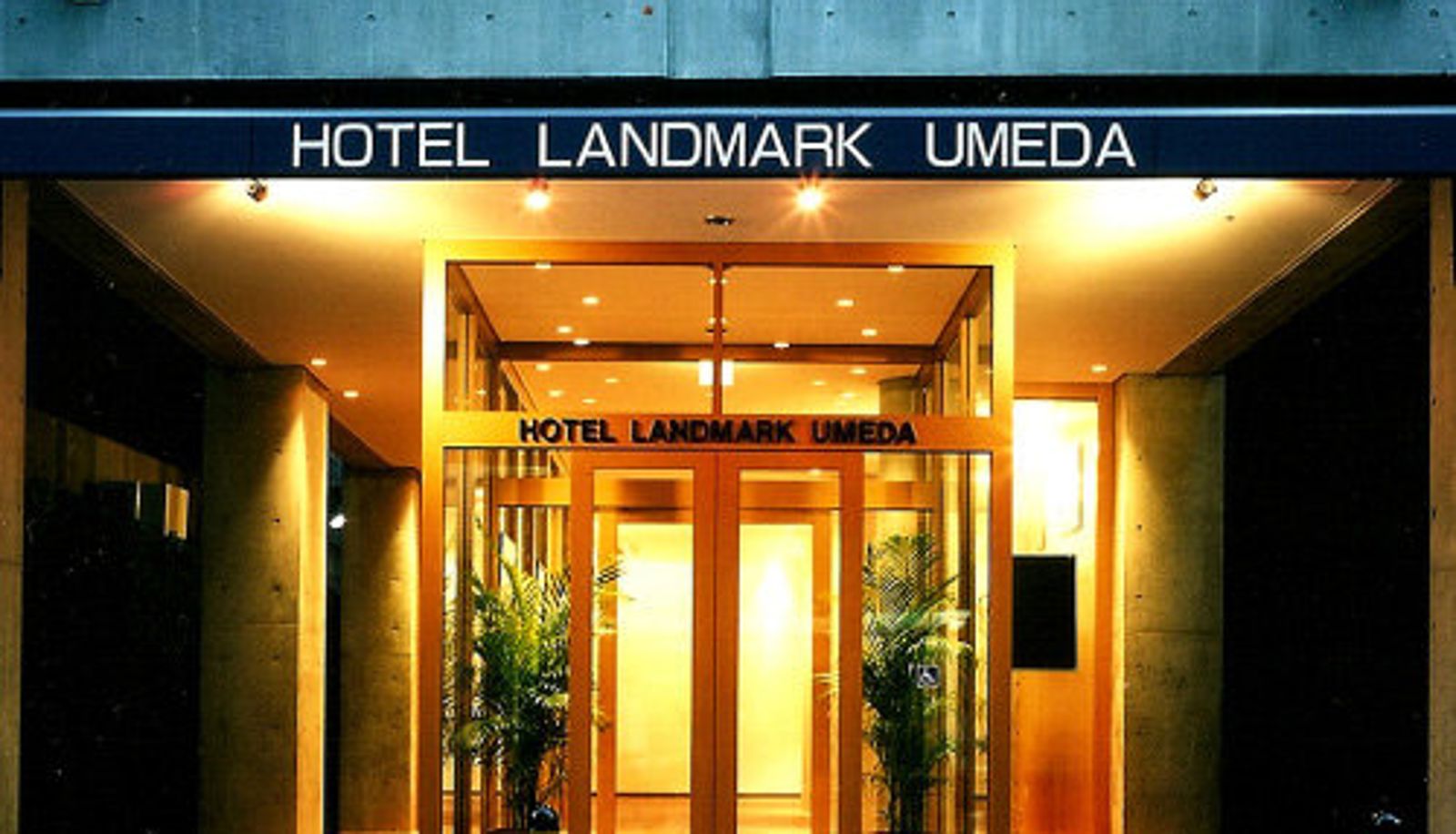 Buitenaanzicht - Hotel Landmark Umeda