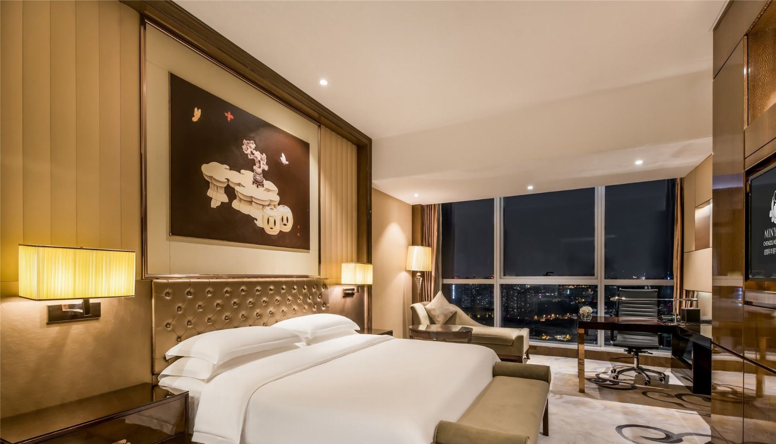 Minyoun Chengdu Kehua Hotel Member of Preferred Hotels & Resorts