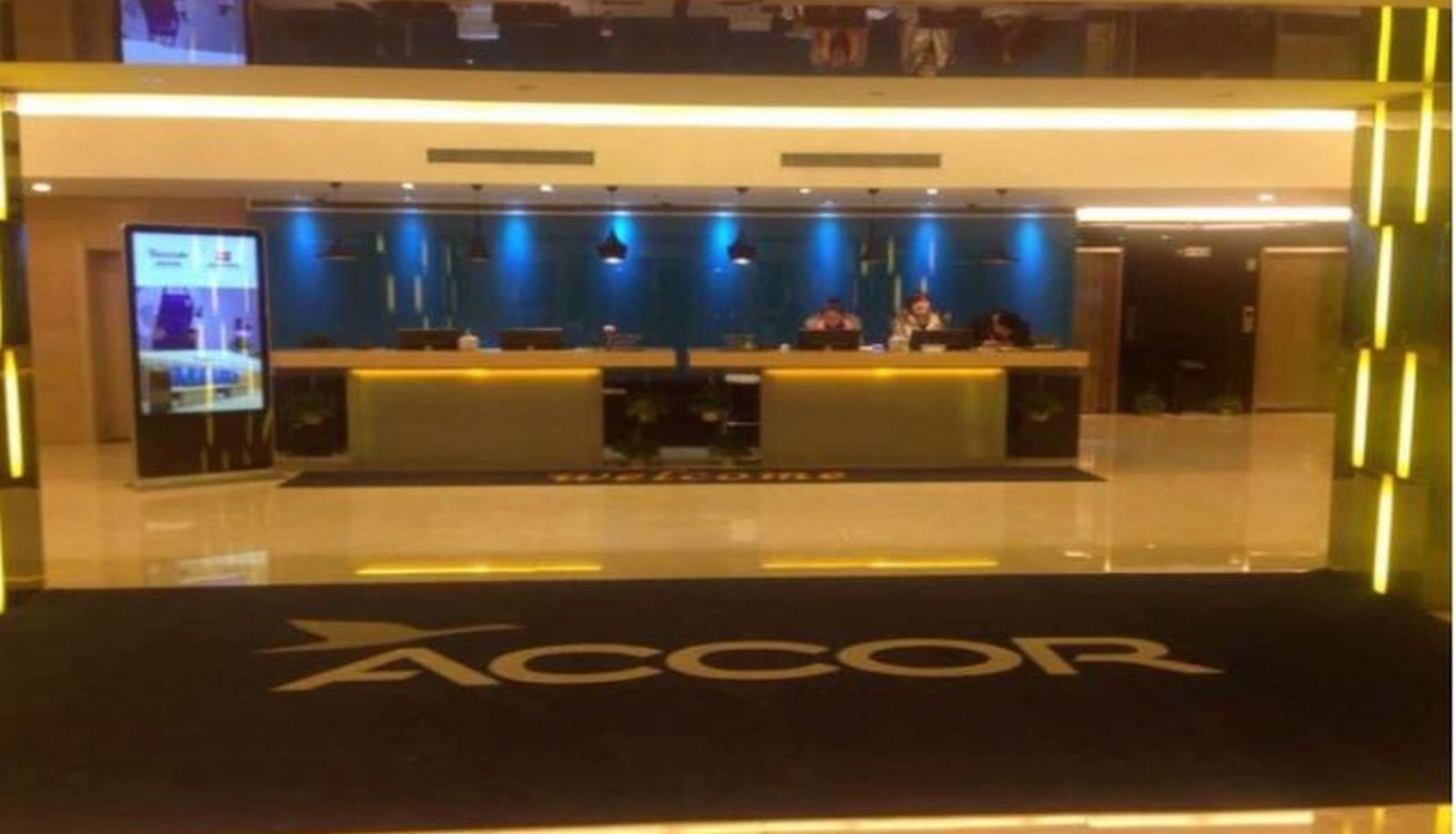 Reception - ibis Xining Kunlun Rd (Opening December 2016)