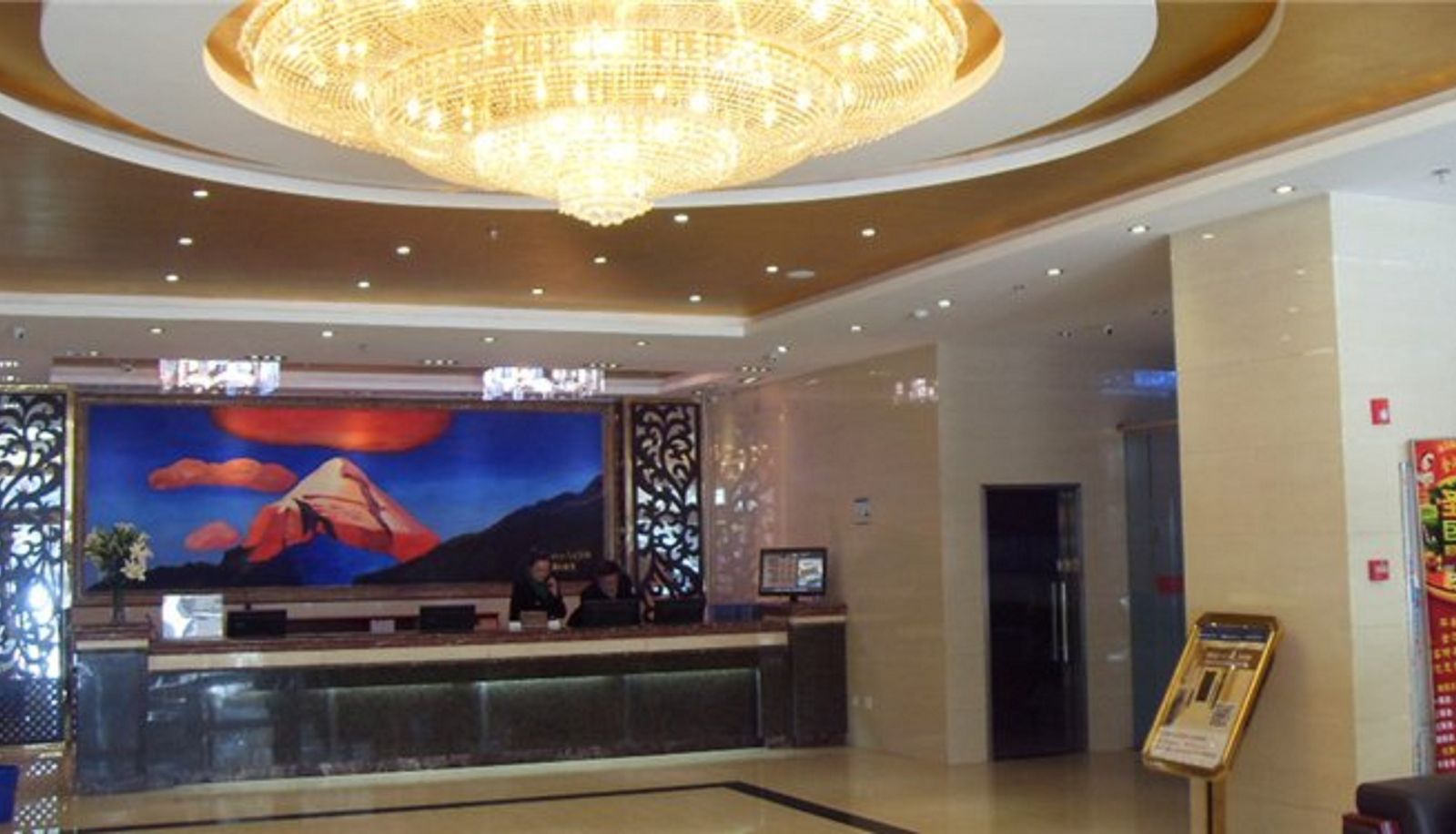Rezeption - Starway Hotel Middle Bejing Road(Domestic Only)