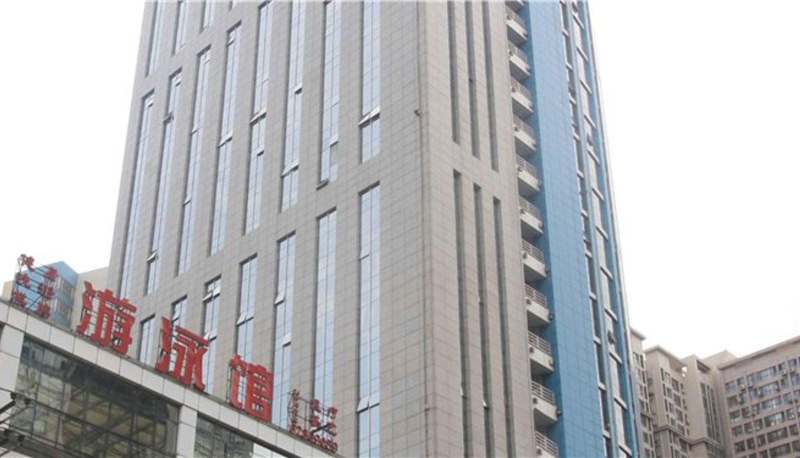 Area esterna dell'hotel - JI Hotel Naner Huan Road