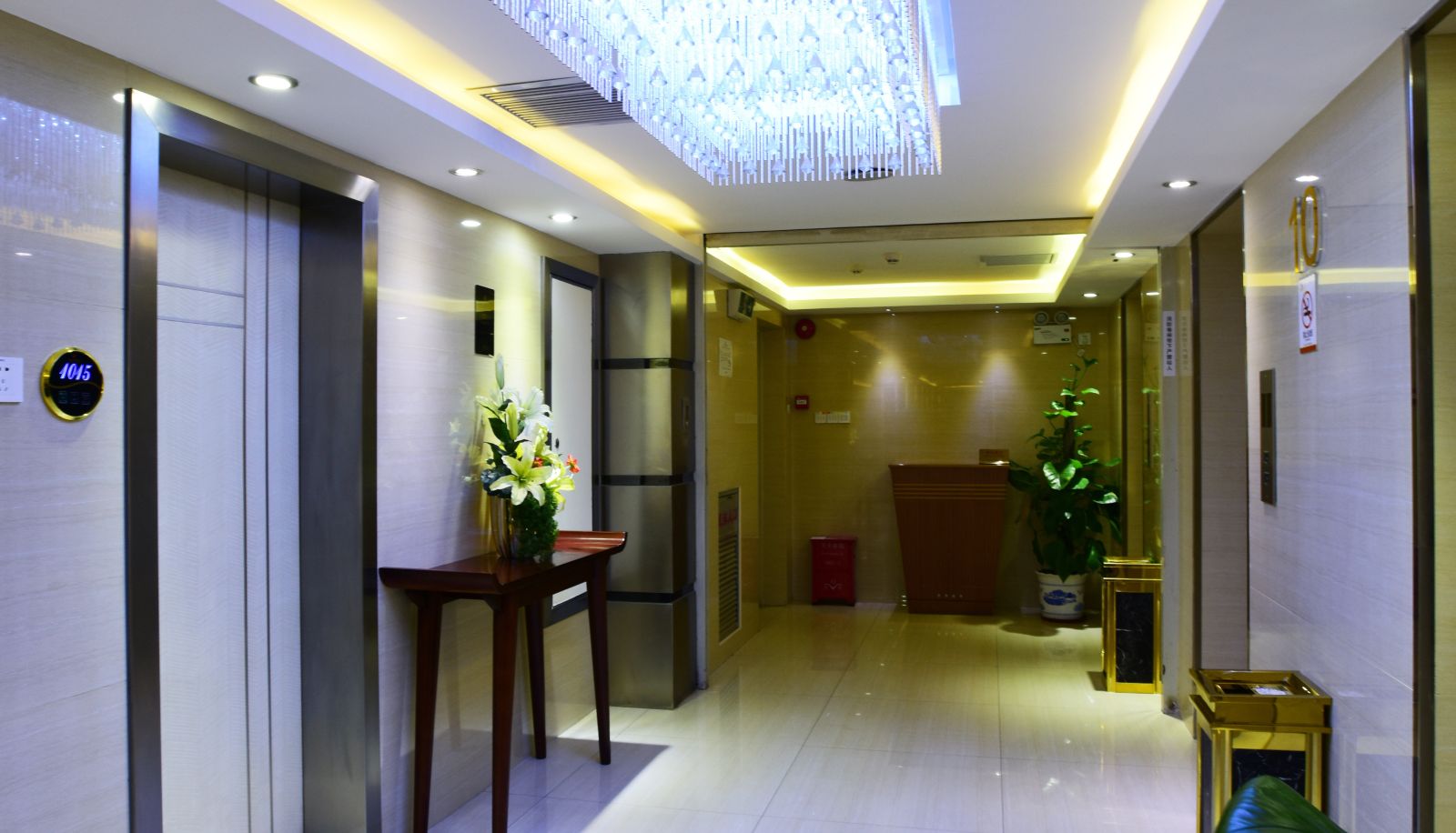 Hotel interior - Kaiserdom Hotel Zhonghua Plaza