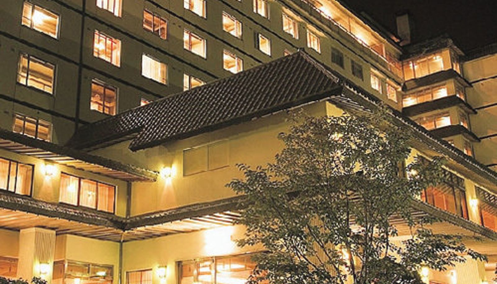 Exterior view - (RYOKAN) Toya Kohantei