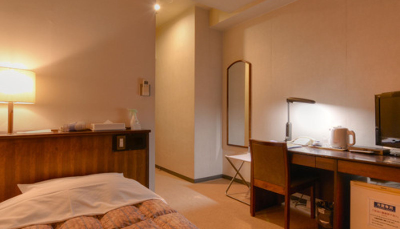 Standardzimmer (Einzel) - Grand Foret
