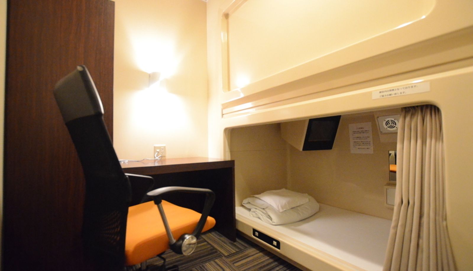 Standard room (single) - Kumamoto Capsule Hotel