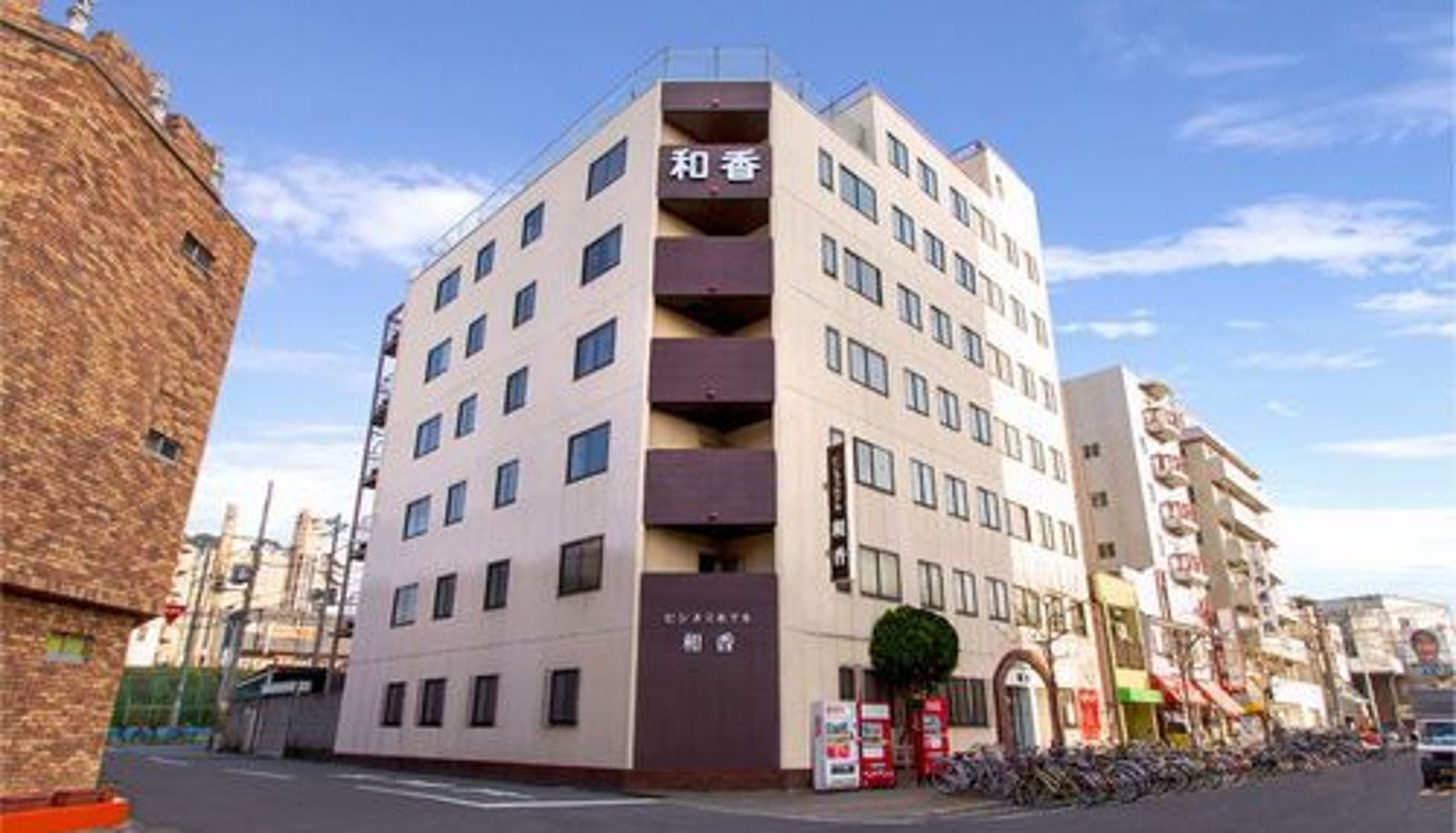 Außenansicht - Business Hotel Wako