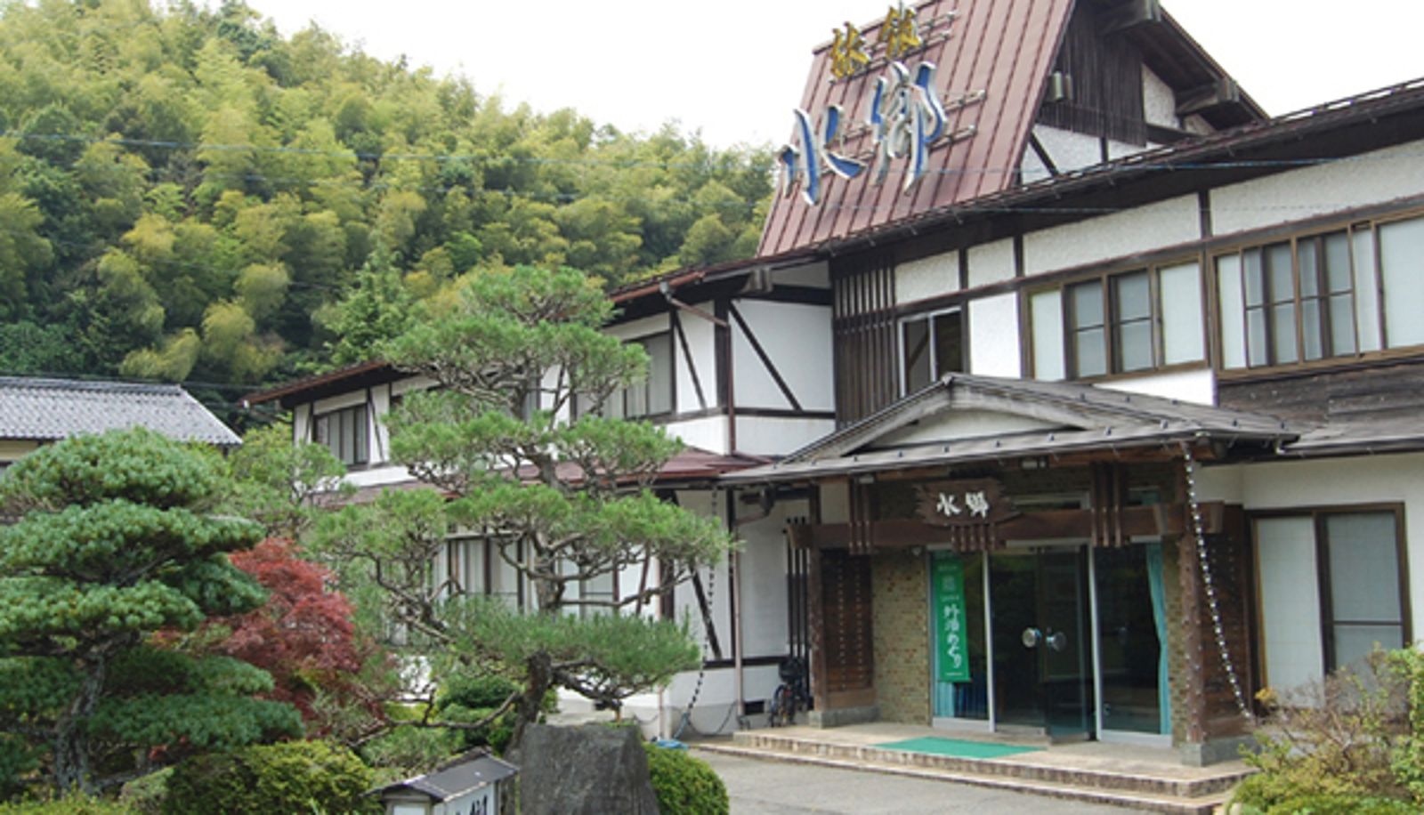 Standardzimmer (Doppel) - (RYOKAN) Kinosaki Onsen Ryokan Suigo
