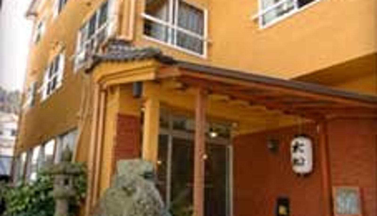 Exterior view - (RYOKAN) Yama no Yado Taisen