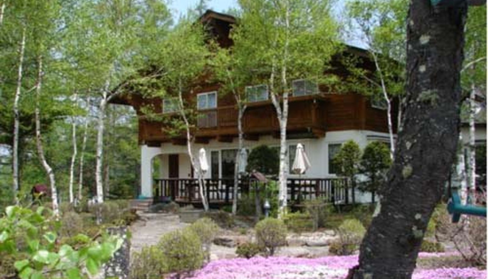 Exterior view - Pension Ryozanpaku