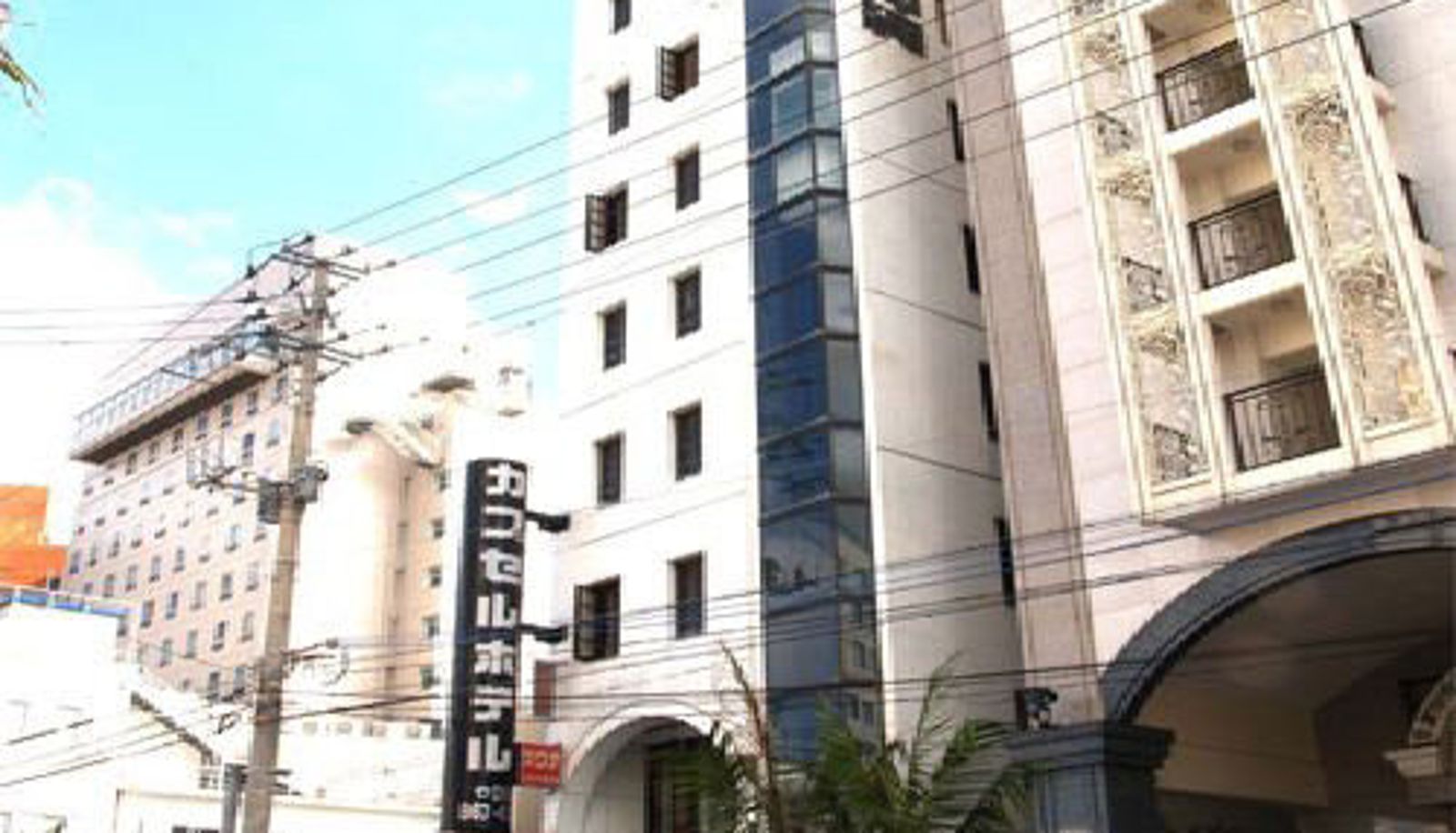 Buitenaanzicht - Capsule Inn Okinawa