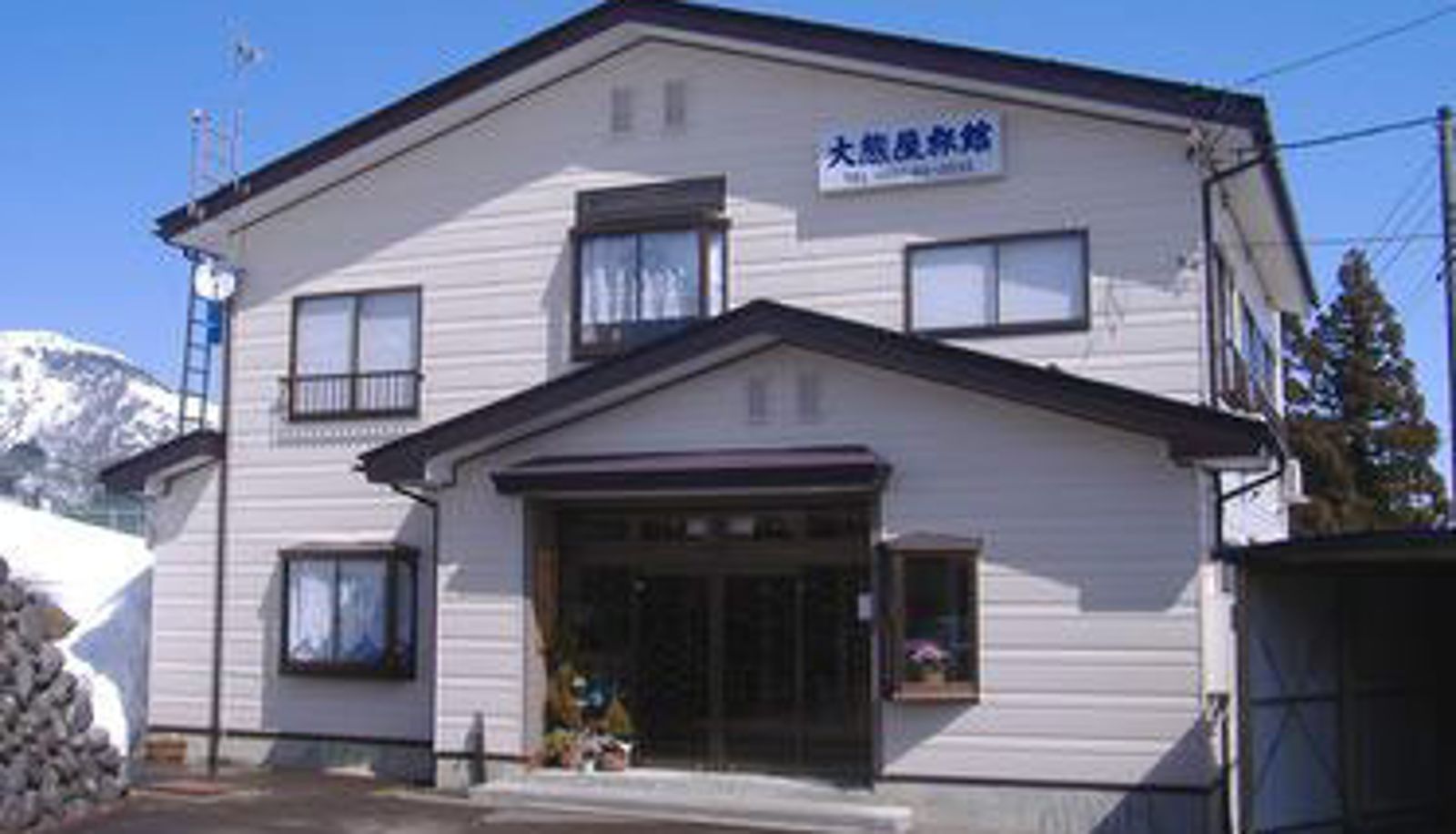 Außenansicht - (RYOKAN) Okumaya Ryokan