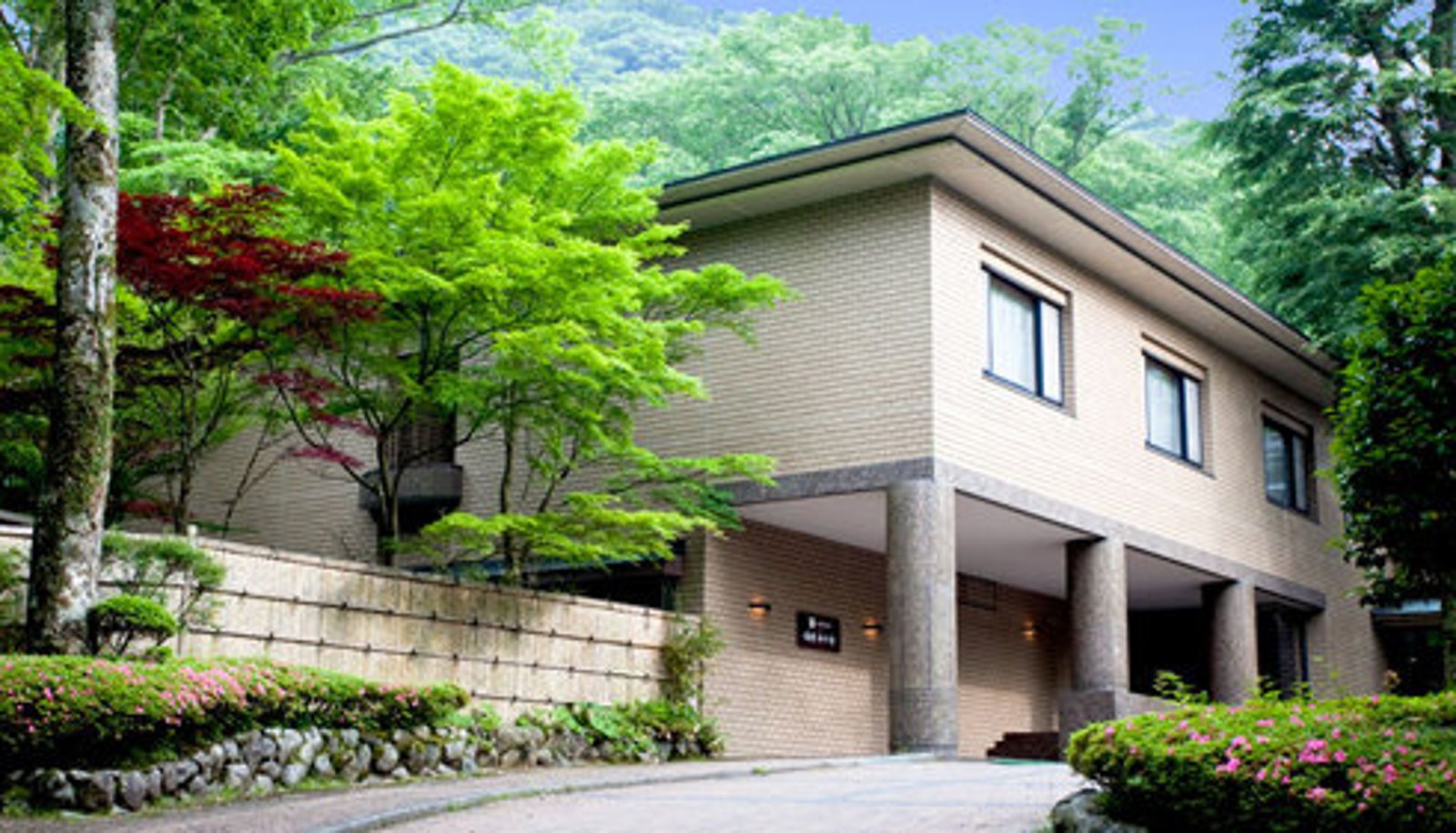Vue extérieure - 箱根和の香