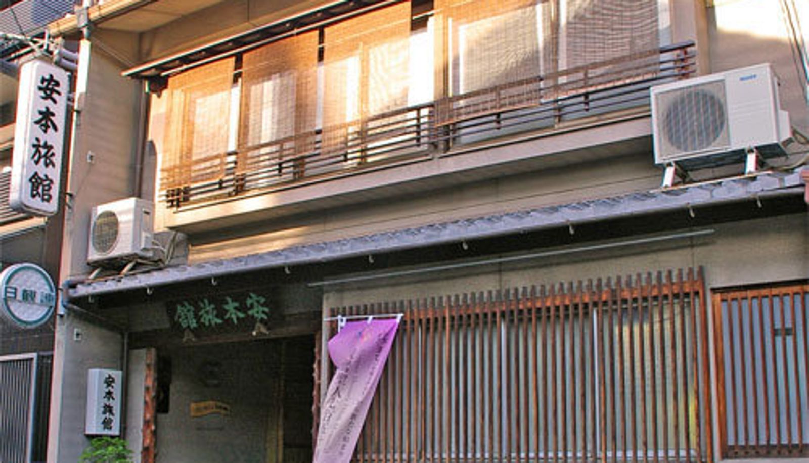 Widok na zewnątrz - (RYOKAN) Yasumoto Ryokan