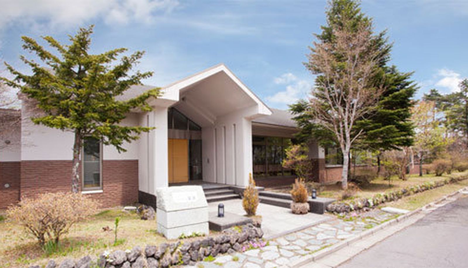 Vista esterna - (RYOKAN) アイソネット草津