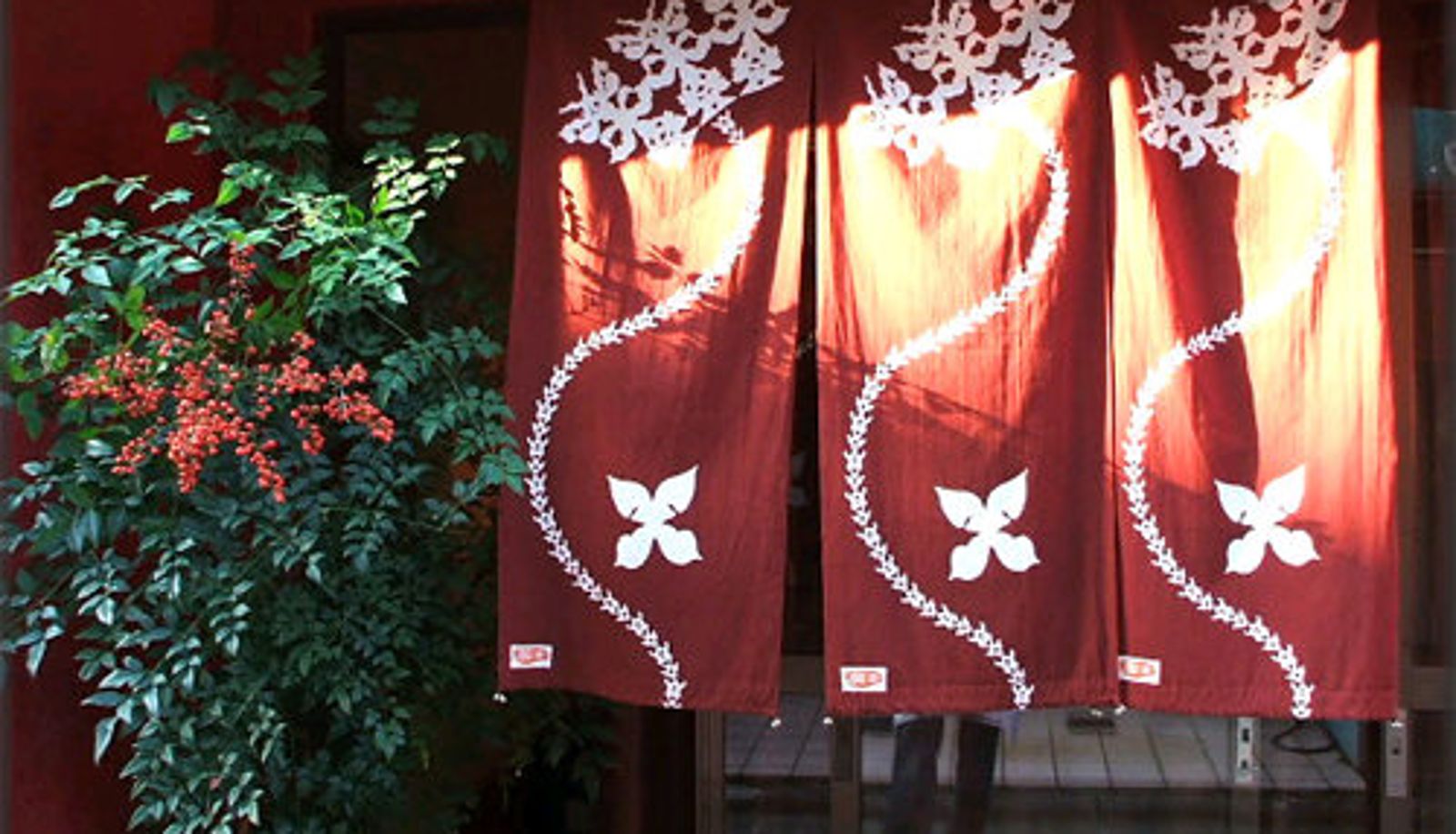Außenansicht - Guesthouse Bonteiji