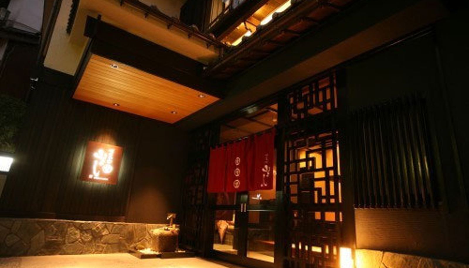 Außenansicht - (RYOKAN) Shirosaki Onsen Umashi Kakureya Yuyado Yamayoshi