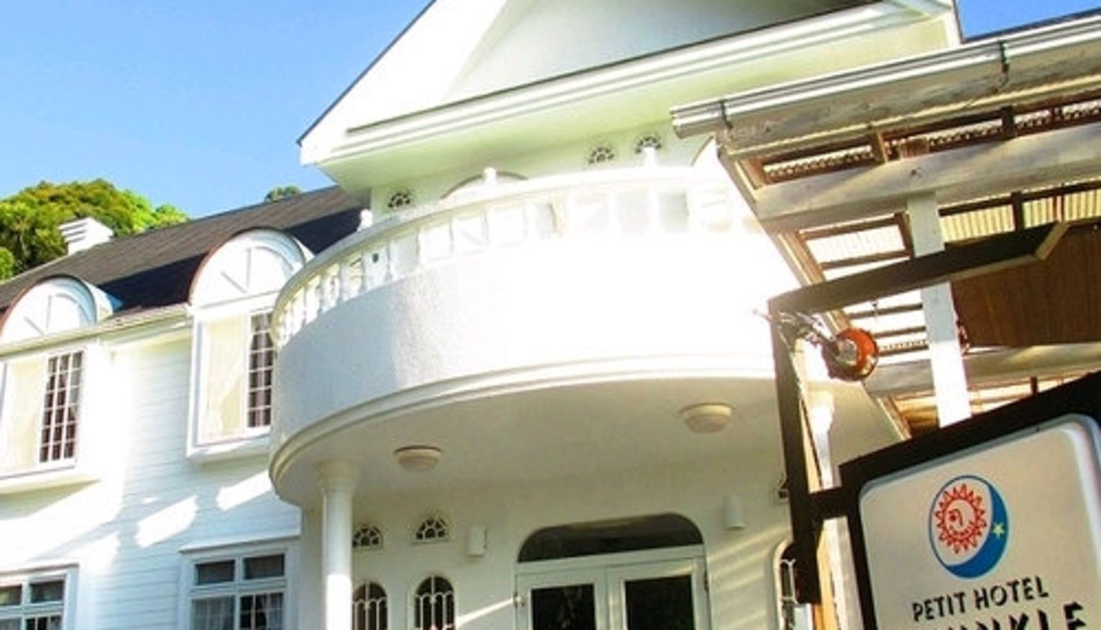 Buitenaanzicht - Petit Hotel Twinkle