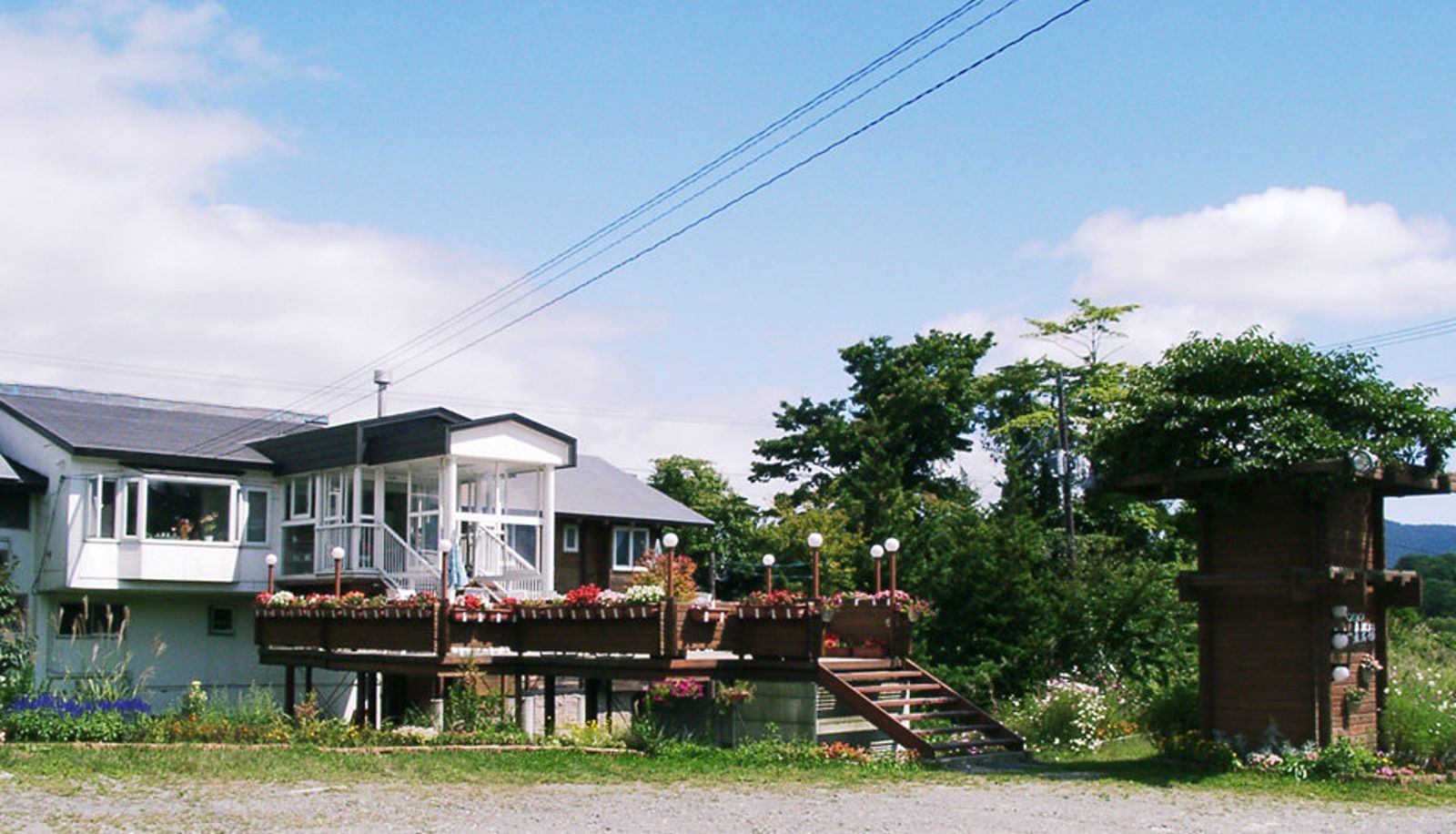Vista esterna - Pension Chalet Urabandai