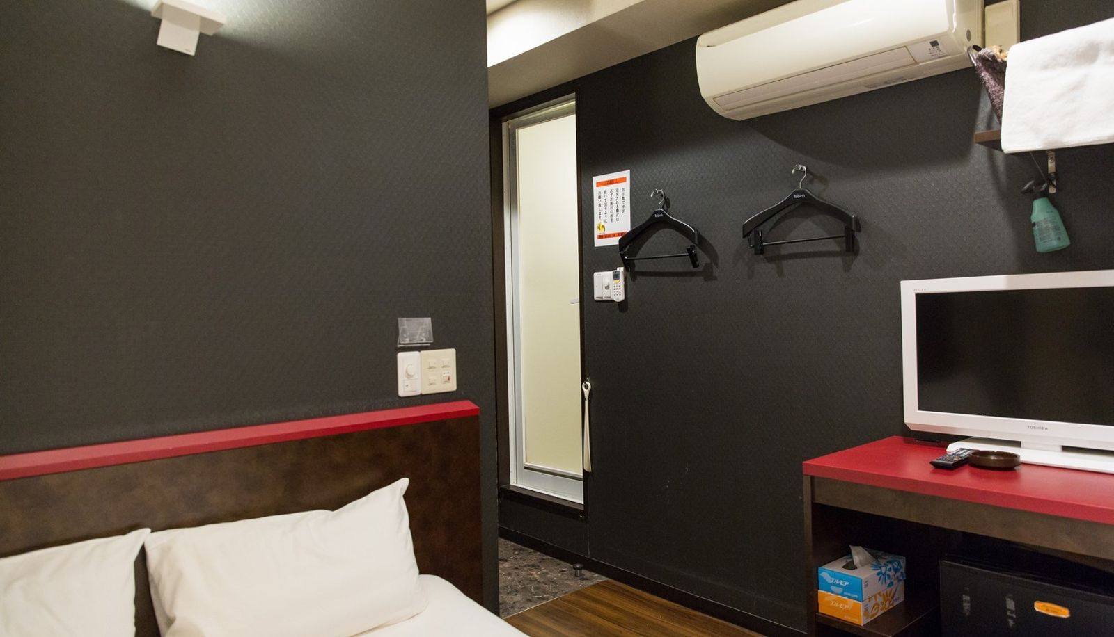 Standard room (double) - Business Inn Namba