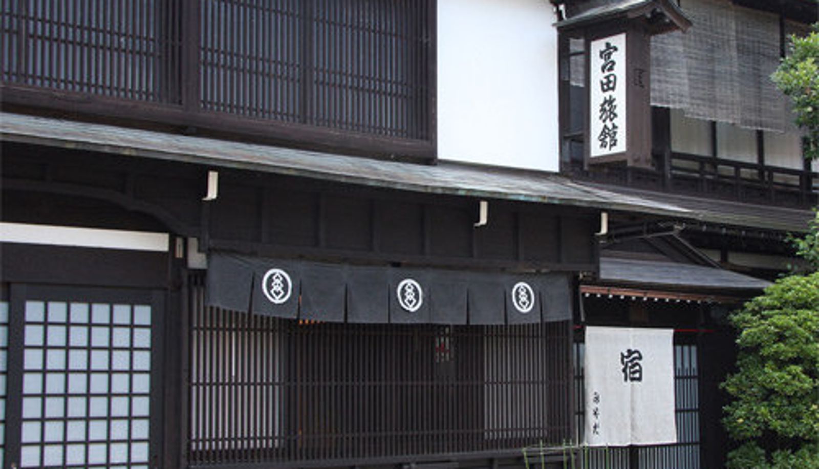 Buitenaanzicht - (RYOKAN) Miyata Ryokan