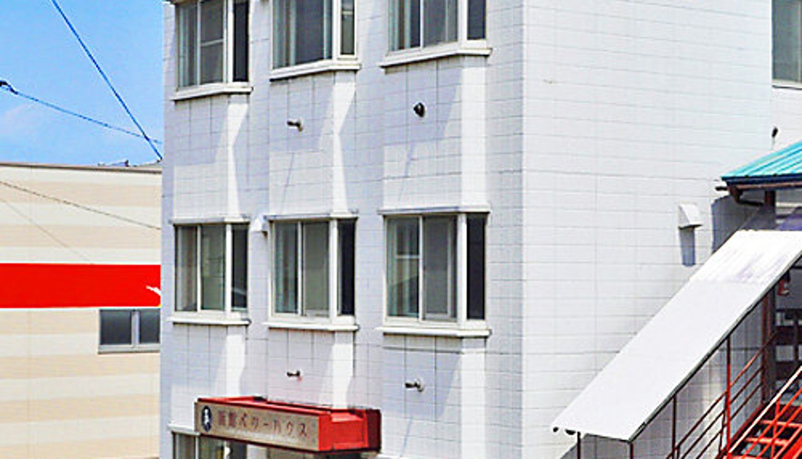 Buitenaanzicht - Hakodate Perry House