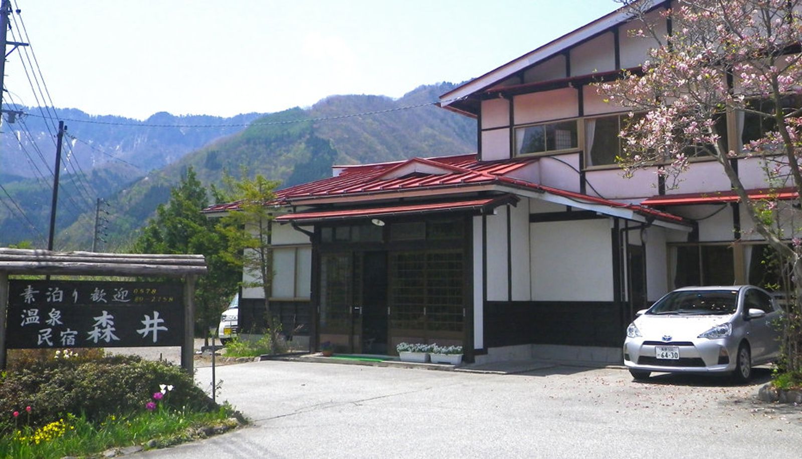 Exterior view - Minshuku Morii