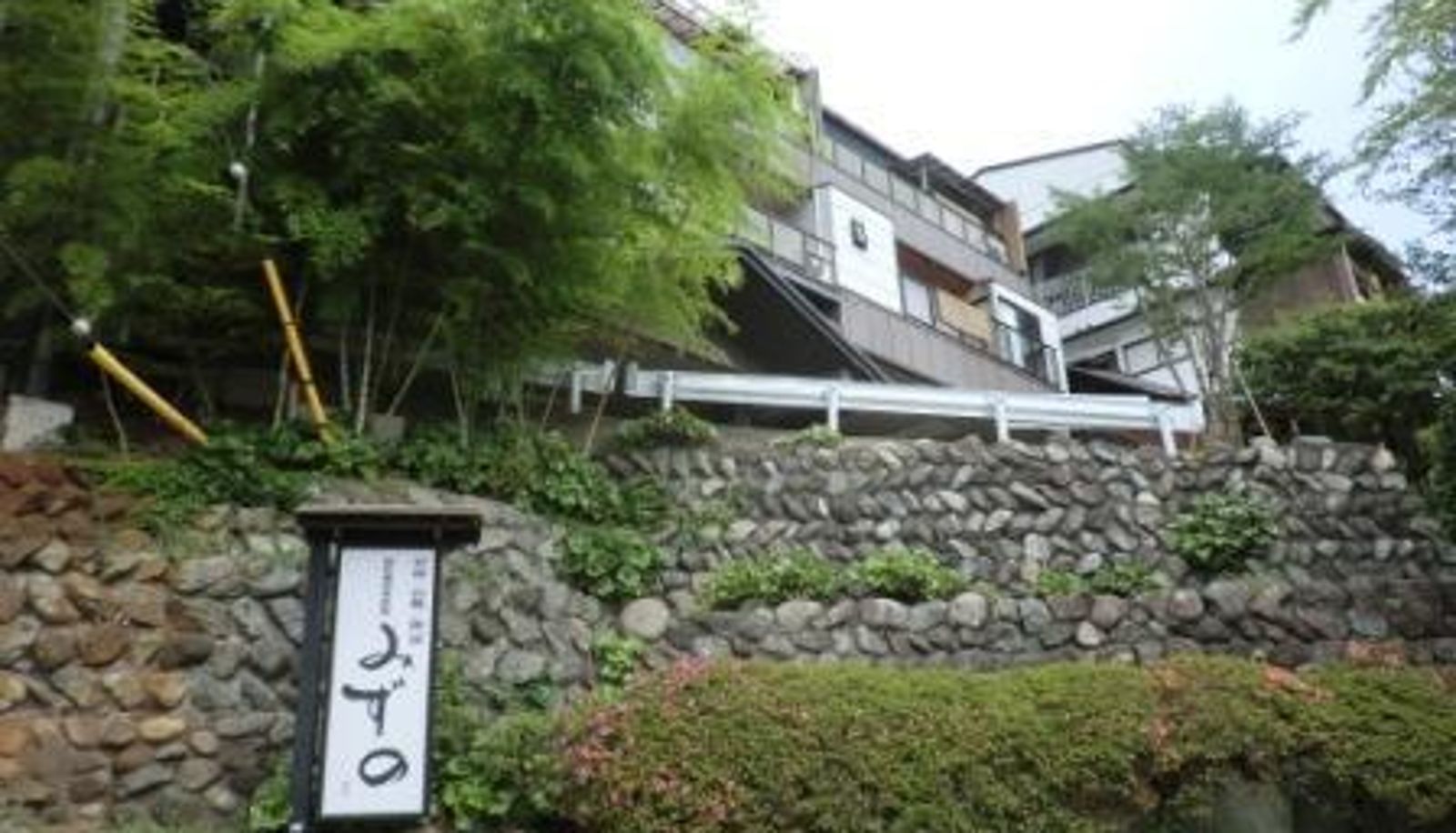 Vista esterna - (RYOKAN) Minami Atami Ajiroyama Onsen Chikurinan Mizuno