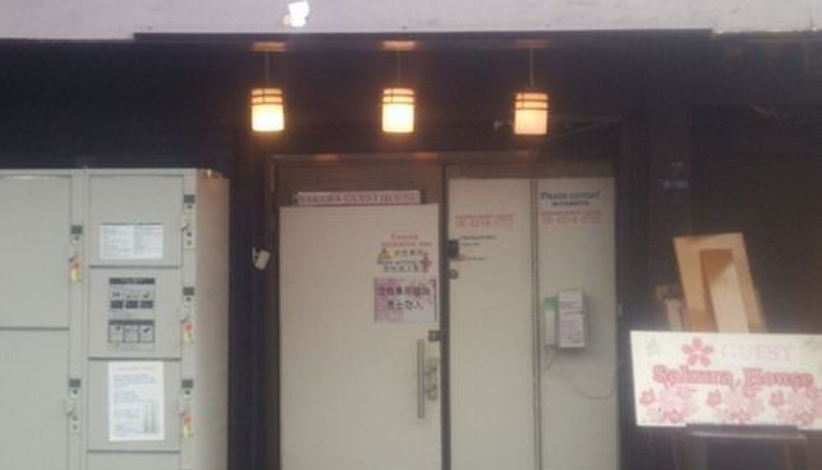 Vista exterior - Sakura Guesthouse Dotonbori