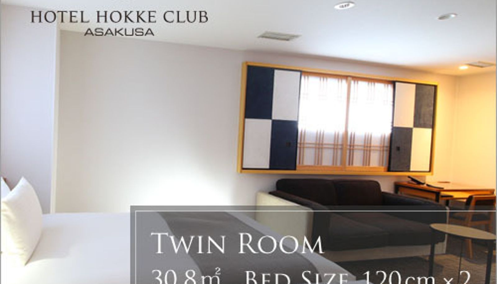 Standard room (double) - ALMONT HOTEL Asakusa