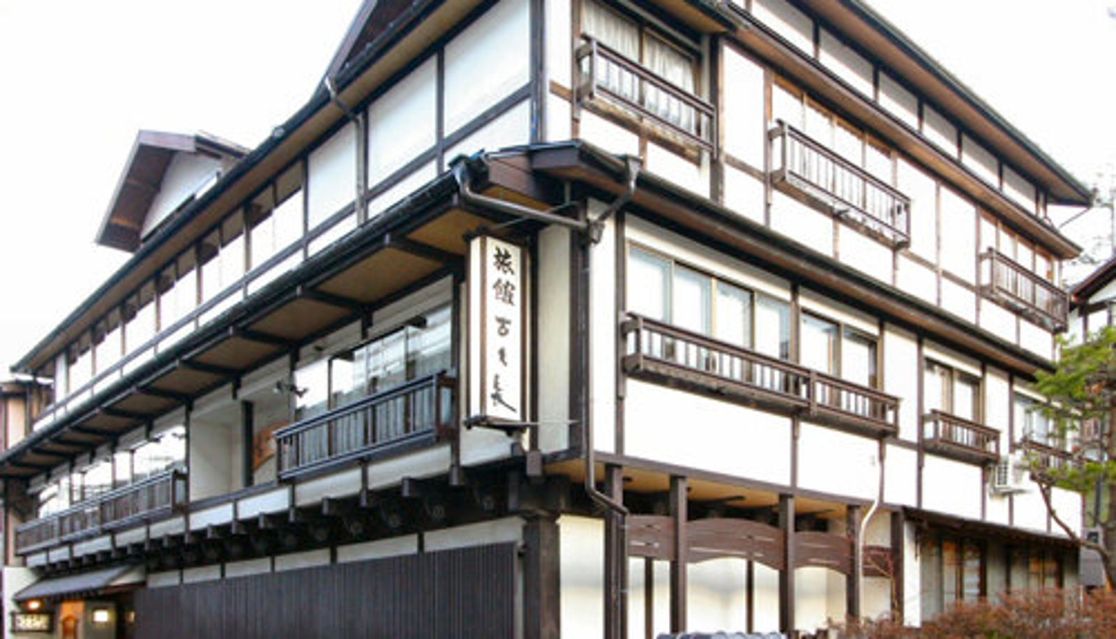 Buitenaanzicht - (RYOKAN) Kusatsu Onsen Kokucho Ryokan
