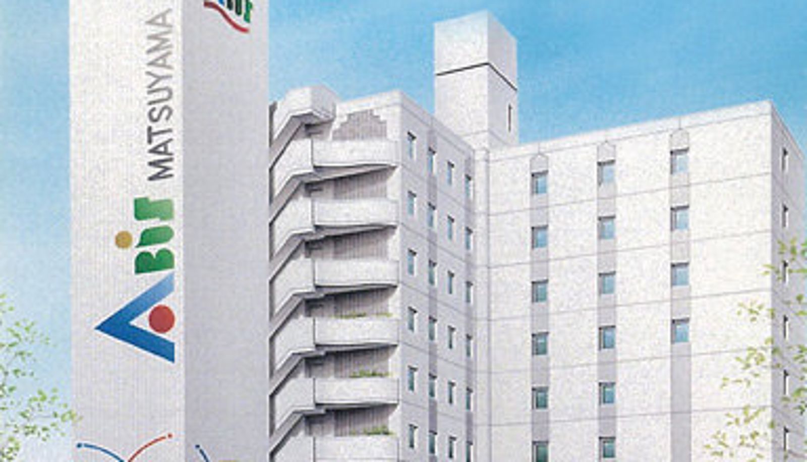 Außenansicht - Kenchomae Hotel Abis Matsuyama