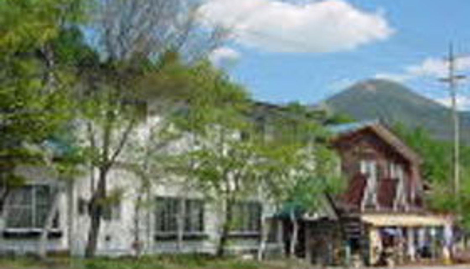 Vue extérieure - (RYOKAN) Minshuku Suzuranso