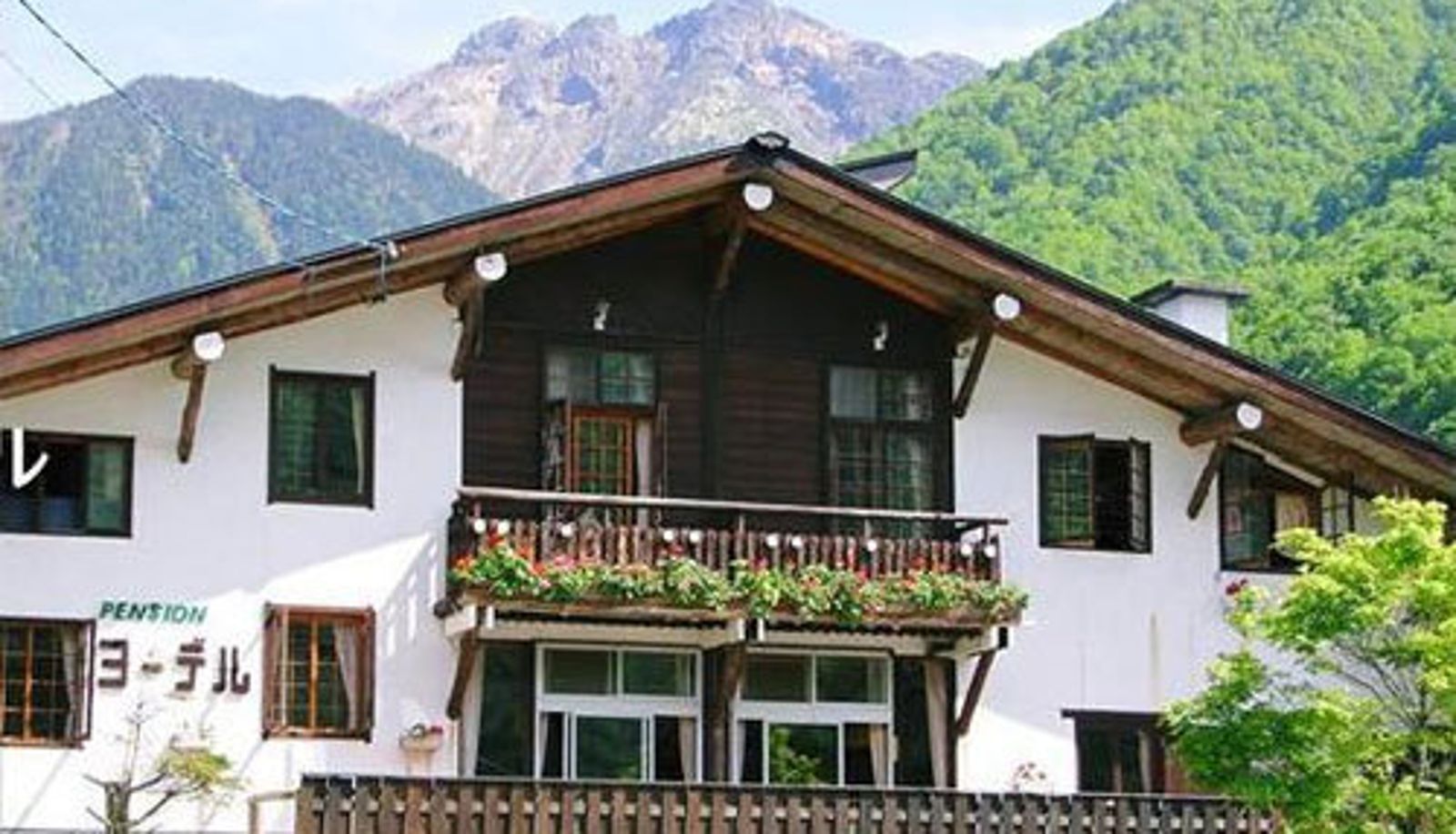 Exterior view - Shinnhodaka Onsen Pension Yodel