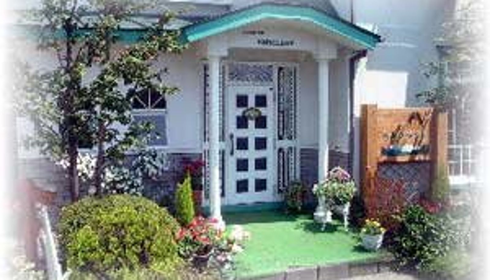 Außenansicht - (RYOKAN) Kusatsu Onsen Pension Berglant