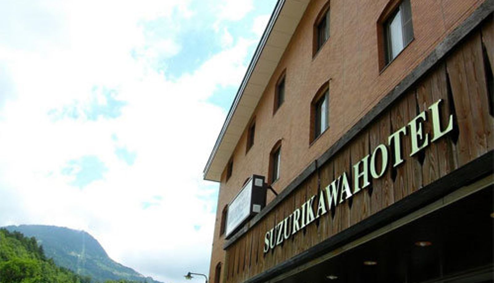 Außenansicht - (RYOKAN) Suzurikawa Hotel
