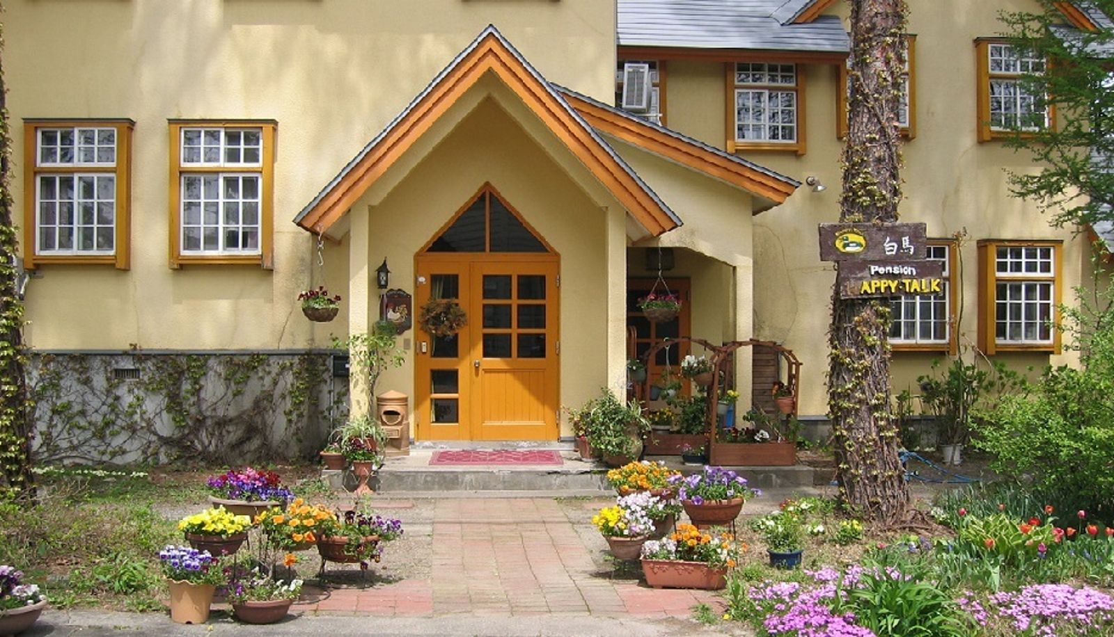 Widok na zewnątrz - Pension Happytalk