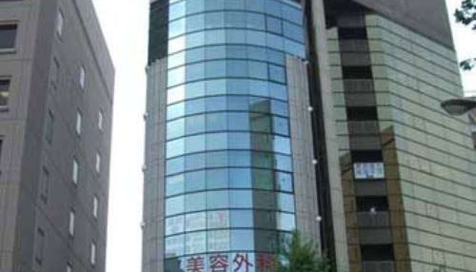 Vue extérieure - Capsule Inn Otsuka